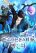 อ่านการ์ตูน Fight Monsters with Monsters